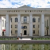 Дворцы и дома культуры в Гордеевке