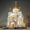 Религиозные учреждения в Гордеевке