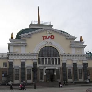 Железнодорожные вокзалы Гордеевки